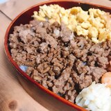 【お弁当にも！】簡単！黒糖使いの肉そぼろ